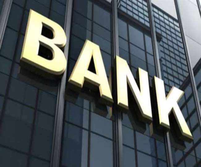अमेरिकी बैंक क्यों हो रहे दिवालिया?