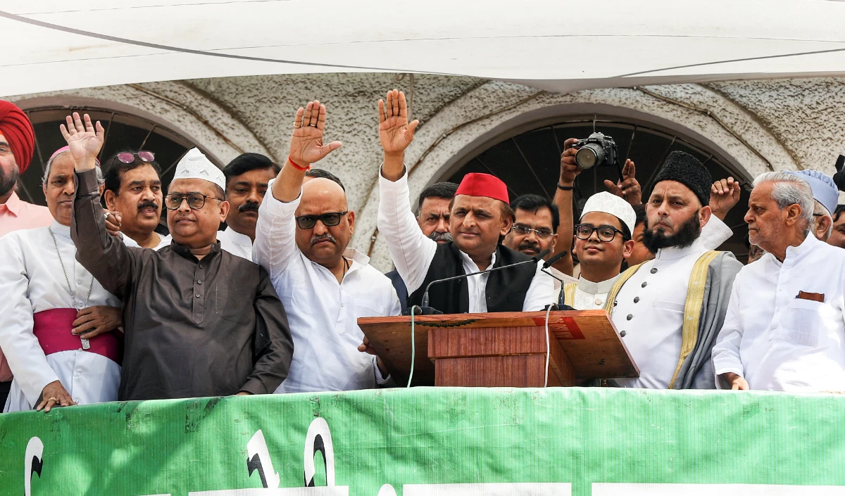 अखिलेश यादव ने Waqf Amendment Bill का किया विरोध, बोले- हर जगह नियंत्रण चाहती है बीजेपी