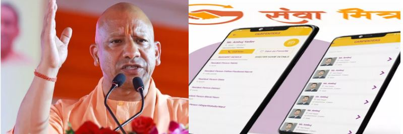 डिजिटल प्लेटफॉर्म से जुड़कर आत्मनिर्भर बन रहे हजारों कामगार, योगी सरकार की सेवामित्र पोर्टल से बड़ा बदलाव