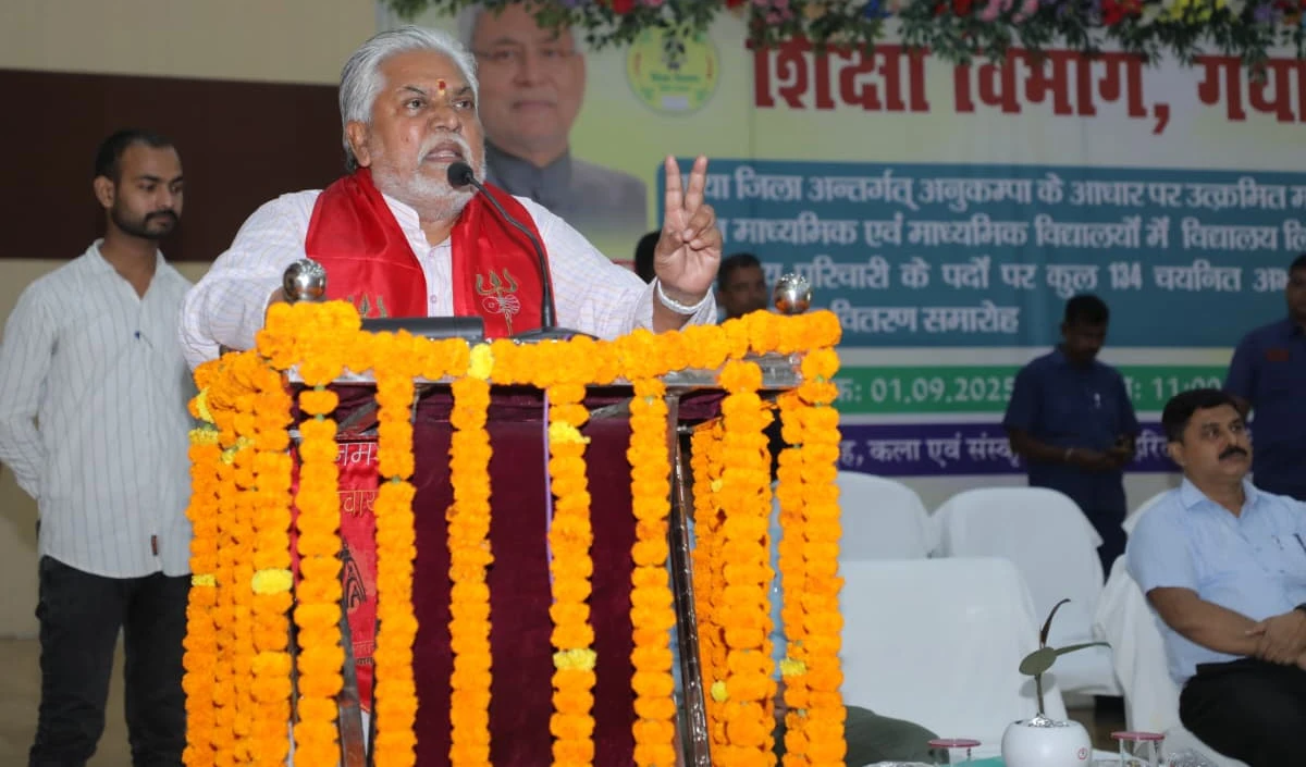 146 नए पैक्सों के e-PACS घोषित होने के साथ ही अब राज्य में कुल e-PACS की संख्या बढ़कर हुई 1992