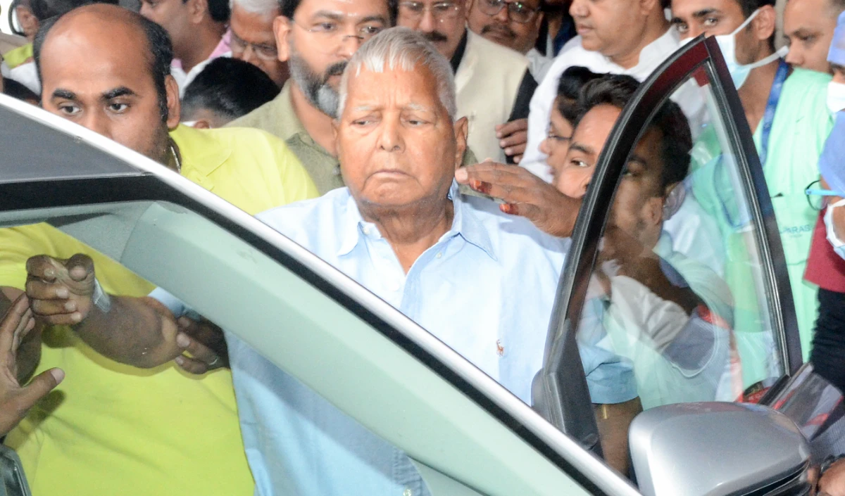 दिल्ली एम्स में भर्ती हैं लालू यादव, जानें अब कैसी है आरजेडी सुप्रीमो की तबियत?