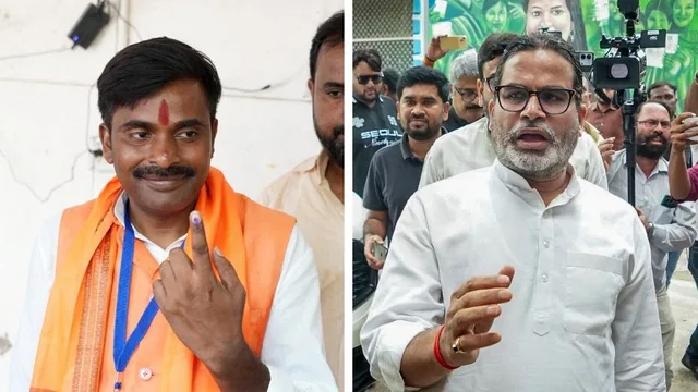 Bankipur By Election Result 2026: प्रशांत किशोर की बढ़त और मजबूत, BJP के नीरज कुमार 4556 वोटों से पीछे