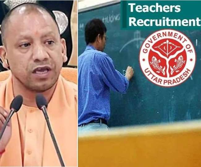 प्रदेश में नई शिक्षक भर्ती का ऐलान जल्द होगा, सीएम योगी ने गठित की कमेटी