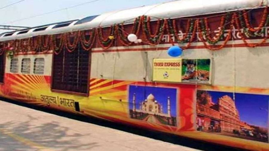 IRCTC आज लॉन्च करेगा ज्योतिर्लिंग दर्शन यात्रा ट्रेन, जानें क्या हैं 11 दिन के पैकेज की कीमत- कब से शुरू होगी बुकिंग?