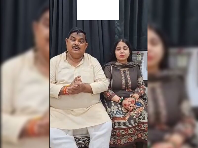 25 शादियां करने वाला निकला BJP विधायक का समधी, प्रकरण सामने आने के बाद ज्ञान तिवारी ने तोड़ा रिश्ता