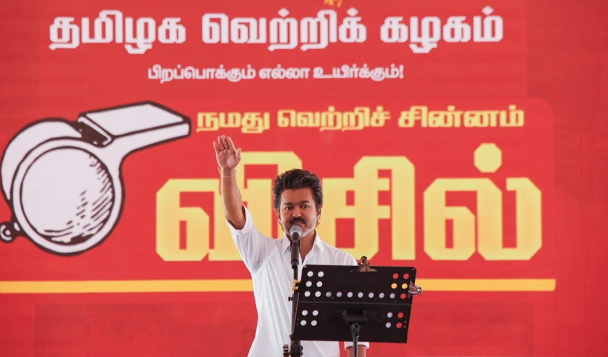 Tamil Nadu की सियासत में हलचल! Actor Vijay ने खोले वादों के पत्ते, DMK-AIADMK की बढ़ी टेंशन?