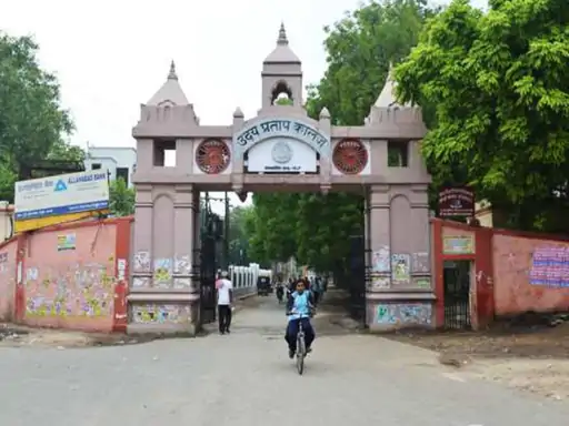 यूपी कॉलेज में नामांकन से पहले ही एक्टिव हुए छात्रनेता