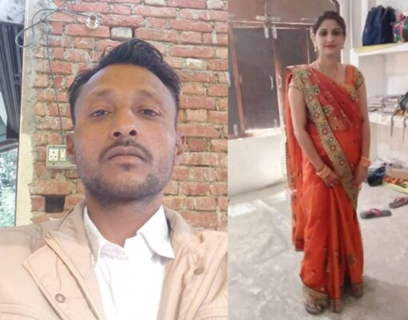 Gonda News: खुद मजदूरी करके पत्नी को पढ़ाया, ANM बनने के बाद छोड़ दिया पति का साथ