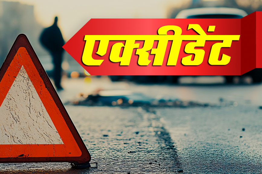 बुलंदशहर में 5 लोगों की दर्दनाक मौत, बेकाबू ट्रक ने बाइक सवारों को रौंदा