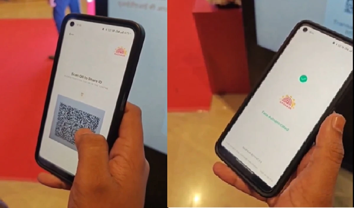 सरकार जल्द लॉन्च करेंगी New Aadhaar App, जानें क्या इस एप में खास