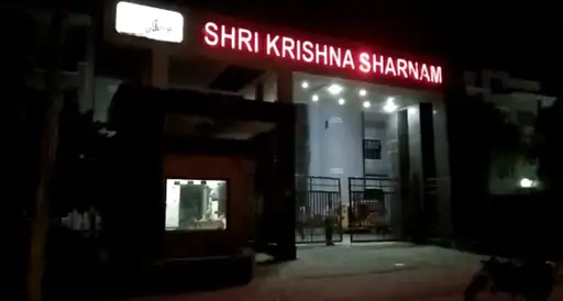 मथुरा में हाई राइज बिल्डिंग के फ्लैट में लगी आग