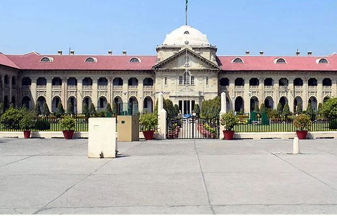 आगरा की दो बहनों की अवैध हिरासत मामले में हाईकोर्ट सख्त, 25 लाख रुपये मुआवजा देने का दिया आदेश