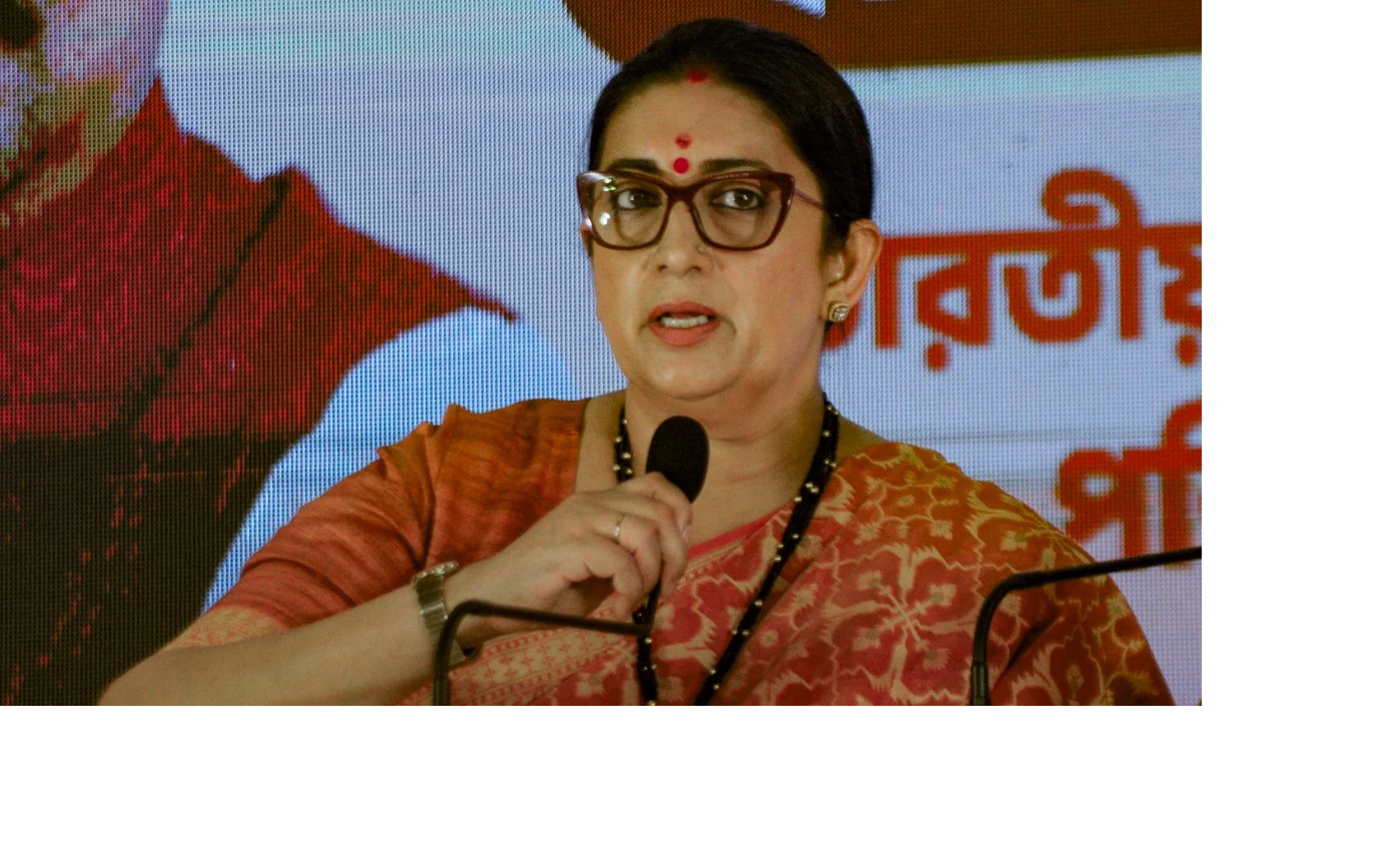 Amethi Panchayat Voter List से Smriti Irani का नाम गायब, DM ने दिए जांच के आदेश