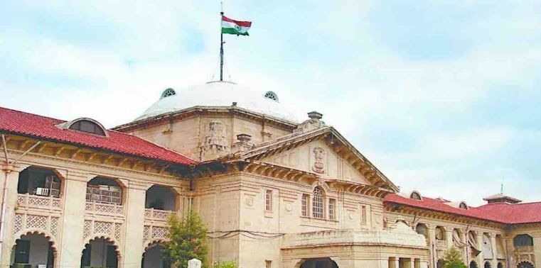 सक्षम नहीं तो इस्तीफा दें या तबादला लें, नमाज पढ़ने वालों की संख्या सीमित करने को लेकर हाईकोर्ट का बड़ा आदेश