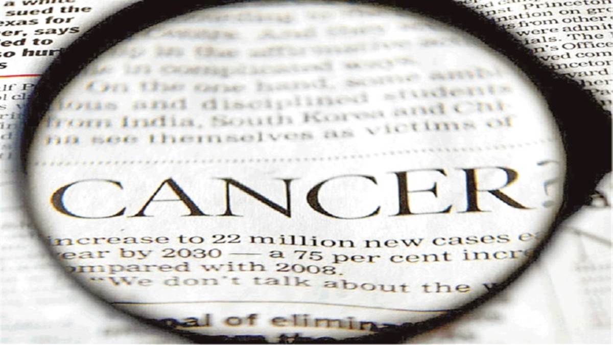 कैंसर के इलाज का खुलता रास्ता हमारी अप्राकृतिक जीवनशैली बन रही कैंसर की सबसे बड़ी वजह