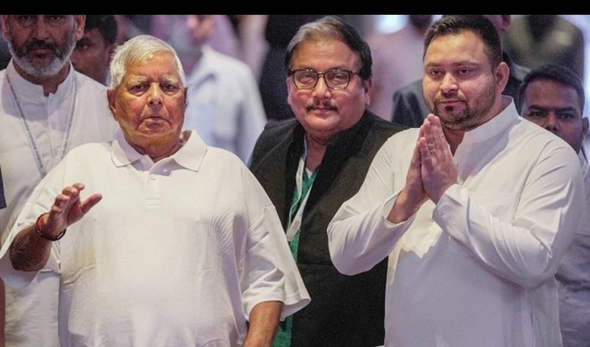 Bihar Election 2025: लालू यादव ने बांटे RJD टिकट, तेजस्वी जताते हैं नाराजगी