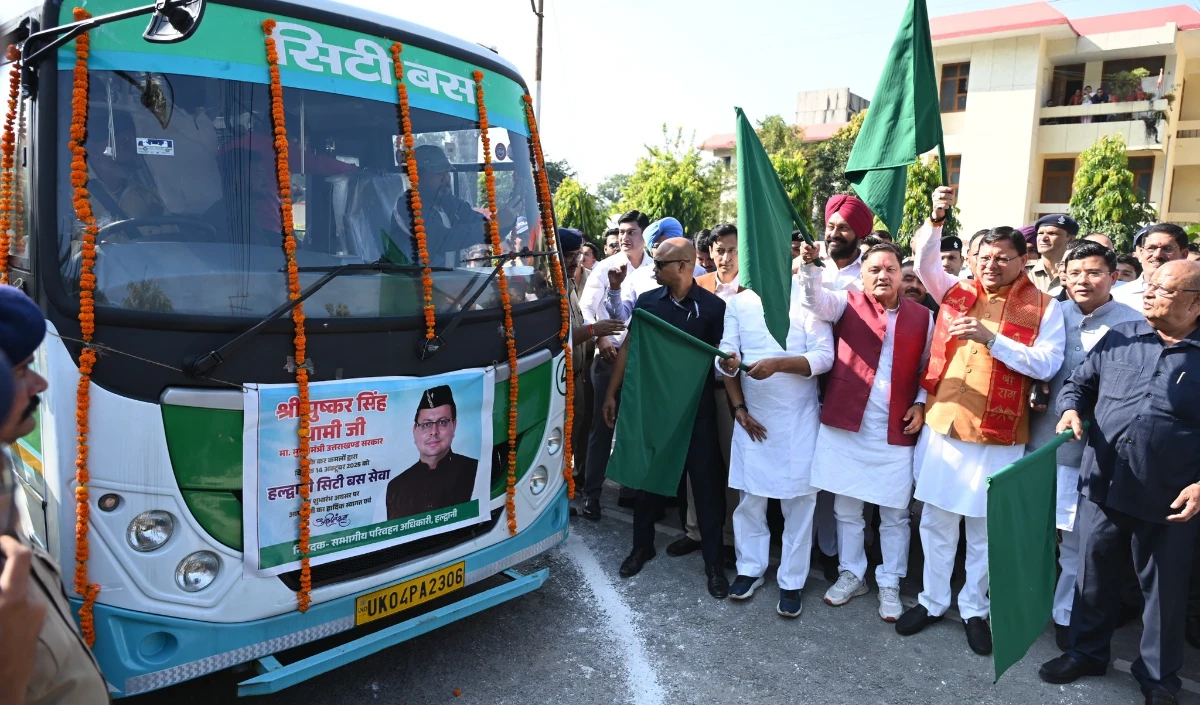 धामी सरकार की पहल: मातृ-पितृ तीर्थाटन योजना के तहत 32 श्रद्धालु गंगोत्री के लिए रवाना