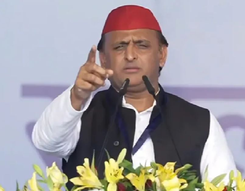 BJP मिल्कीपुर का चुनाव अपने सर्वे में हार रही थी…अखिलेश यादव ने किया बड़ा जुबानी हमला