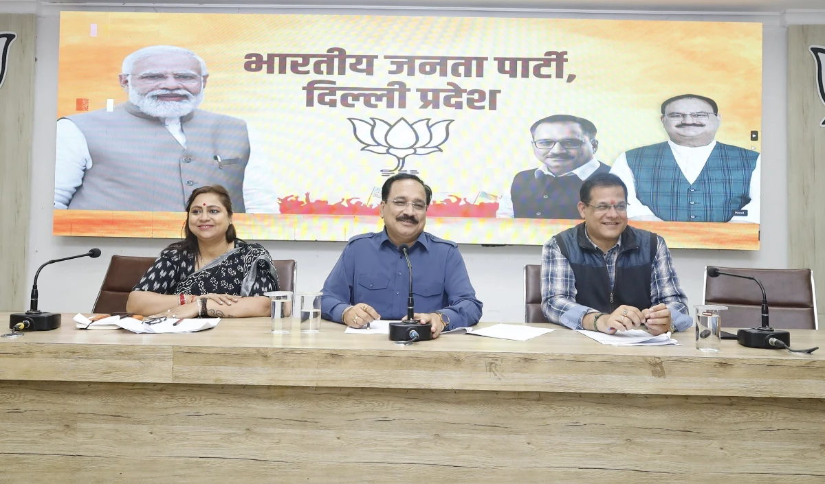 दिल्ली विधानसभा चुनाव के लिए बनीं भाजपा की मैनिफेसटो एवं आरोप पत्र समितियों की बैठकें सम्पन्न