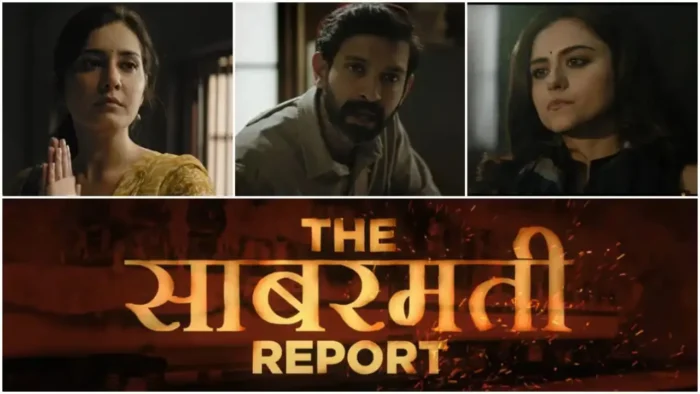 PM Modi on The Sabarmati Report: PM मोदी ने की इस फिल्म की तारीफ, आखिर क्या हैं खास