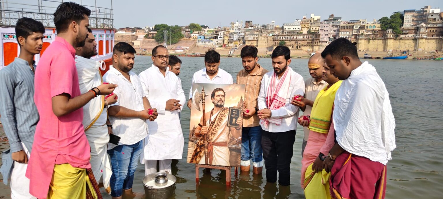 राहुल गांधी का परशुराम अवतार वाली तस्वीर, दुग्धाभिषेक कर मनाया कार्यकर्ताओं ने जन्मदिन…