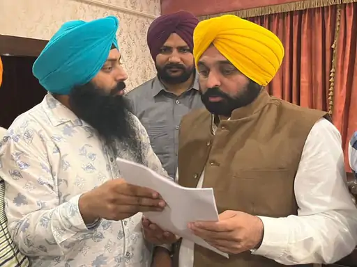 पुरानी पेंशन स्कीम बहाल करेगी पंजाब सरकार