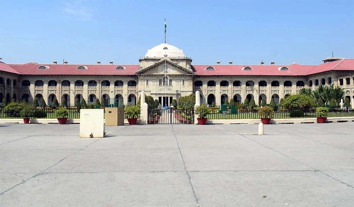 तथाकथित गायत्री देवी मंत्र की वास्तविकता पुस्तक पर प्रतिबंध का अनुरोध करने वाली याचिका खारिज