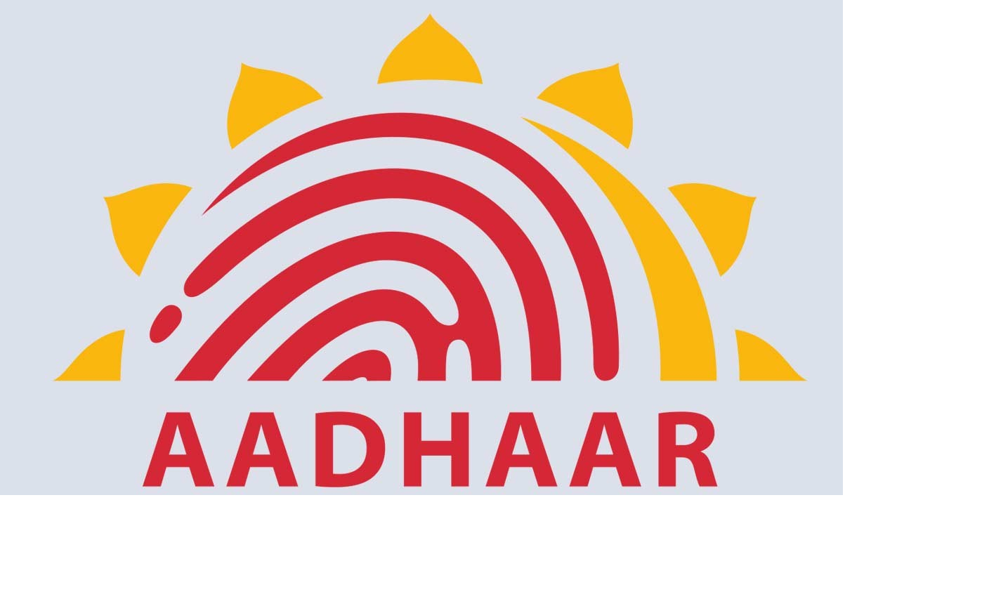अब आधार कार्ड बनेगा आपका ATM! बिना PIN और डेबिट कार्ड के करें बैंकिंग