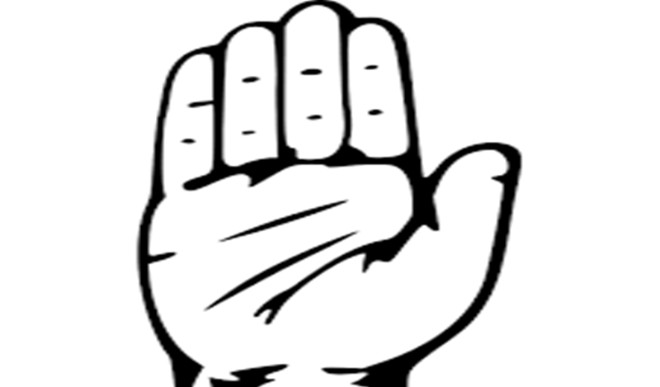 प्रधानमंत्री के खिलाफ कथित अपमानजनक टिप्पणी को लेकर कांग्रेस नेता डार के खिलाफ प्राथमिकी दर्ज