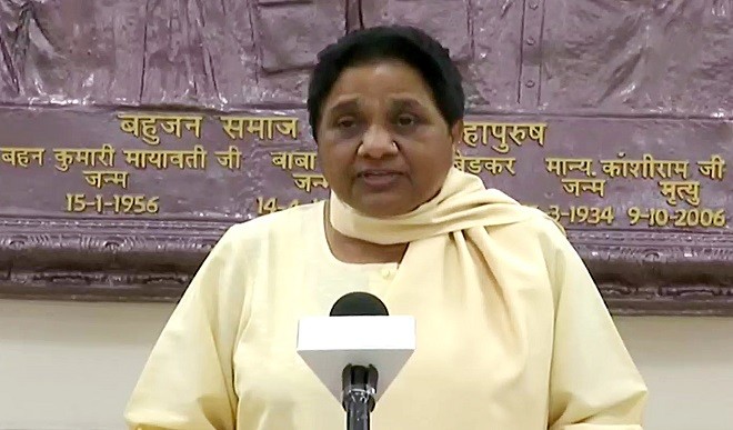 नोएडा में दलित महिला के साथ सामूहिक बलात्कार, मायावती ने योगी सरकार से की सख़्त क़ानूनी कार्रवाई की मांग