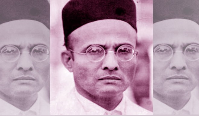 जो हिन्दू राष्ट्र सिद्धांत के विरोधी हैं वही सावरकर को बदनाम करने में लगे हैं