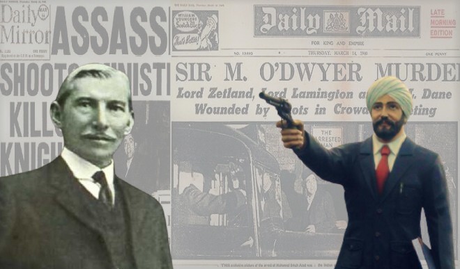 जलियांवाला बाग नरसंहार और उधम सिंह की प्रतिज्ञा, ड्वायर पर दो गोलियां दाग दिया संदेश- अत्याचारियों को भारतीय वीर कभी छोड़ा नहीं करते