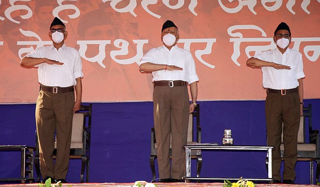 अयोध्या में आरएसएस कार्यकर्ताओं की परेड का आयोजन, मोहन भागवत ने ली सलामी