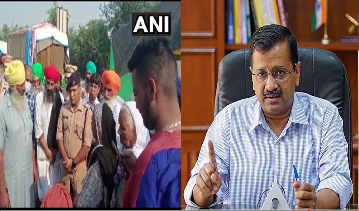 बहादुरगढ़ की घटना पर बोले केजरीवाल किसानों की मांग मान ले सरकार तो नहीं होंगे ऐसे हादसे