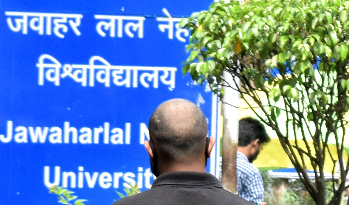 भारतीय कब्जे वाला कश्मीर लिखने पर फिर विवादों में JNU, रद्द किया गया वेबिनार