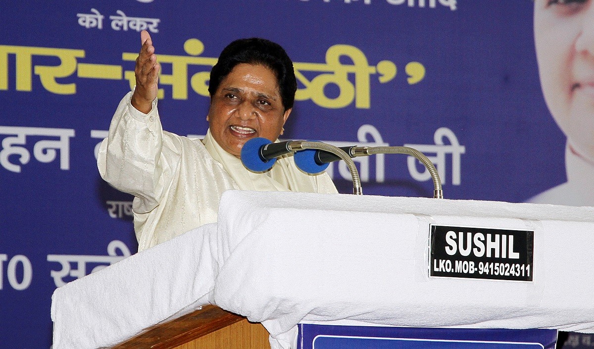 भाजपा ने हार के डर से पेट्रोल के दामों में की थोड़ी कटौती, किसी के साथ गठबंधन नहीं करेगी बसपा: मायावती