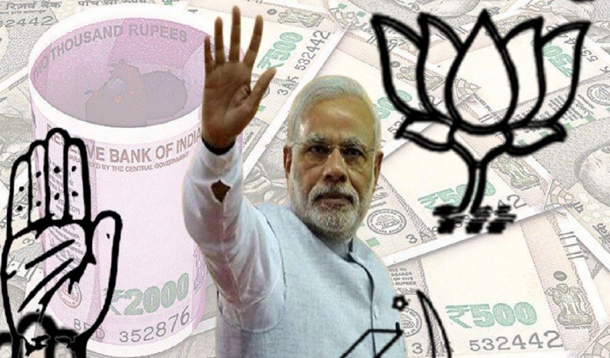 बीजेपी ने 5 राज्यों के चुनाव में खर्च किए 252 करोड़, अकेले बंगाल में ही लगाया 60 प्रतिशत हिस्सा