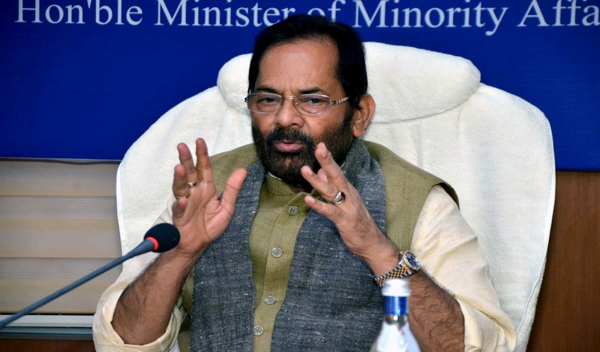 बिना तर्क और तथ्य का मुद्दा है पेगासस, अब संसद में उठाने का कोई मतलब नहीं: मुख्तार अब्बास नकवी