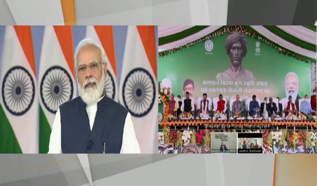 बिरसा मुंडा को PM ने किया नमन, कहा- जीवन के छोटे कालखंड में उन्होंने पूरा इतिहास लिखा, भारत की पीढ़ियों को दी दिशा