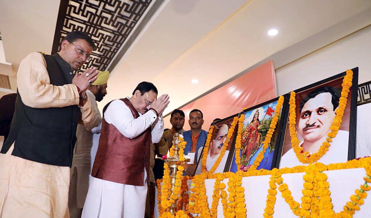 आपातकाल भारत के लोकतंत्र पर एक धब्बा: नडडा