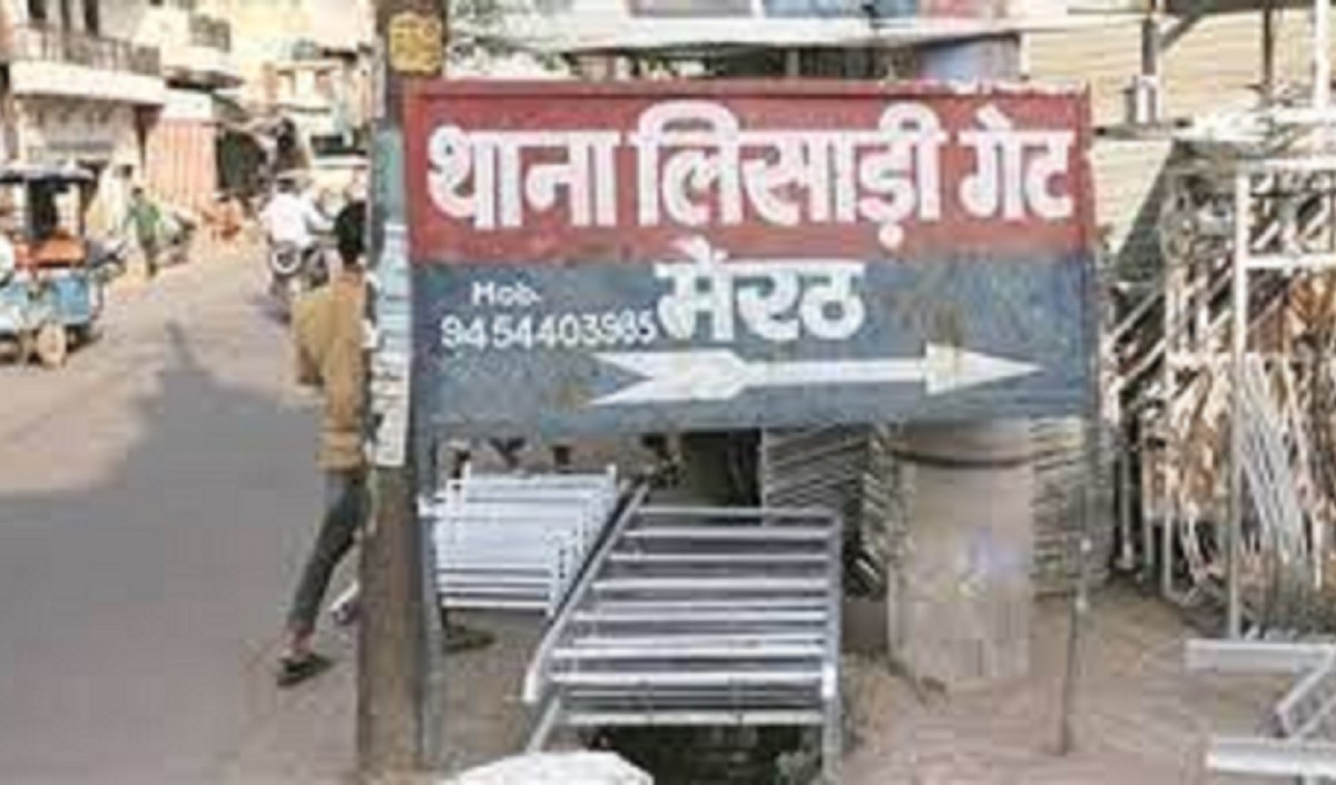 मेरठ : रिश्वत लेते सिपाही का वीडियो सोशल मीडिया पर हुआ वायरल, सिपाही सस्पेंड