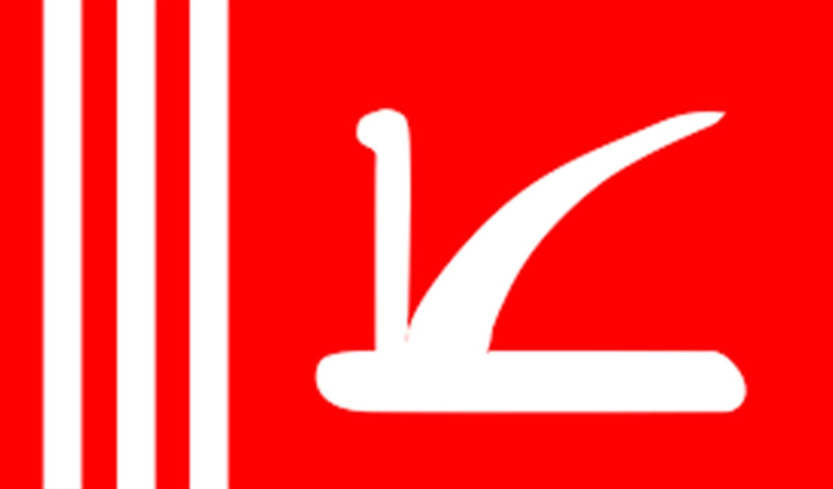 कश्मीर की स्थिति पर सीतारमण का दावा झूठ का पुलिंदा  नेशनल कॉन्फ्रेंस