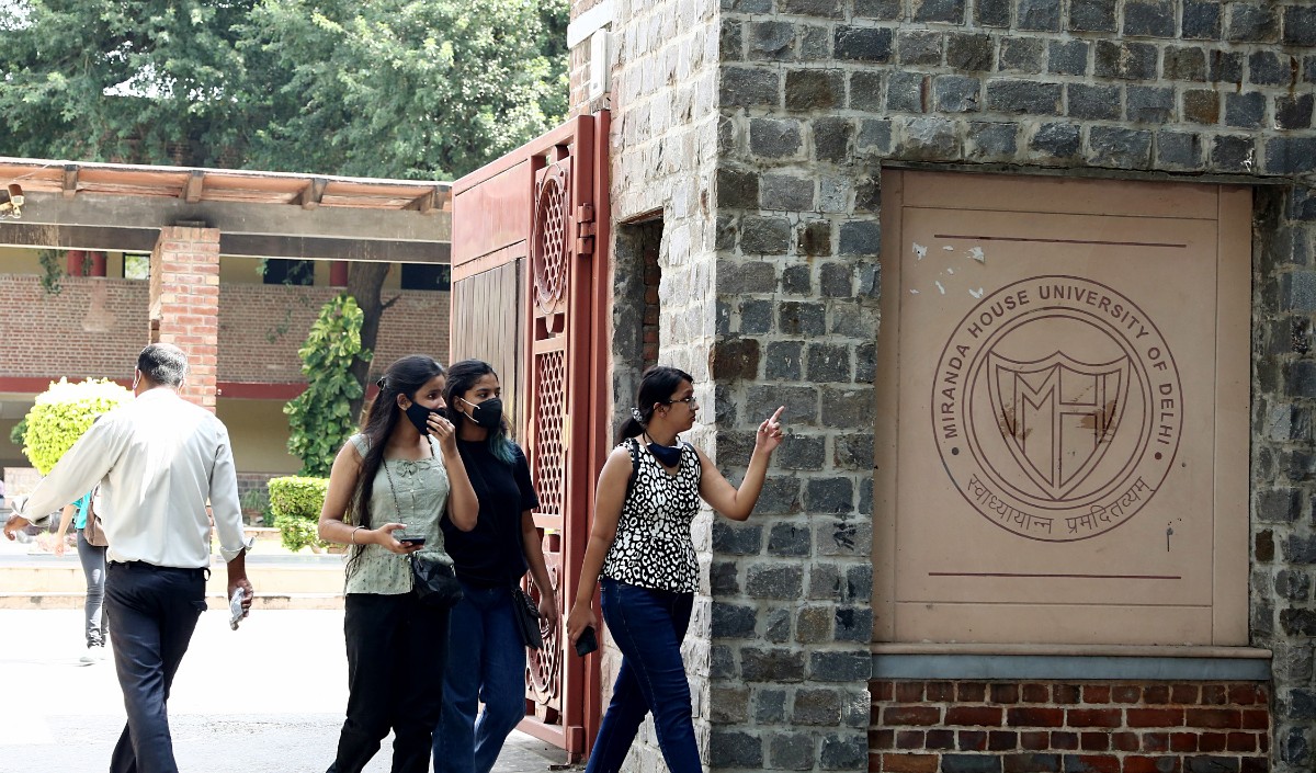 डीयू की अकादमिक परिषद ने अगले साल से प्रवेश परीक्षा कराने की मंजूरी दी