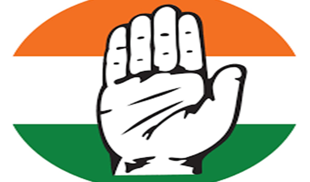 कांग्रेस ने बुधवार को राज्यसभा में उपस्थित रहने के लिए पार्टी सांसदों को व्हिप जारी किया