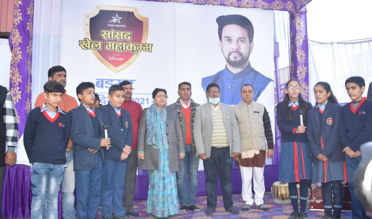 सरवीण चौधरी ने बणी में किया सांसद खेल महाकुंभ का शुभारंभ