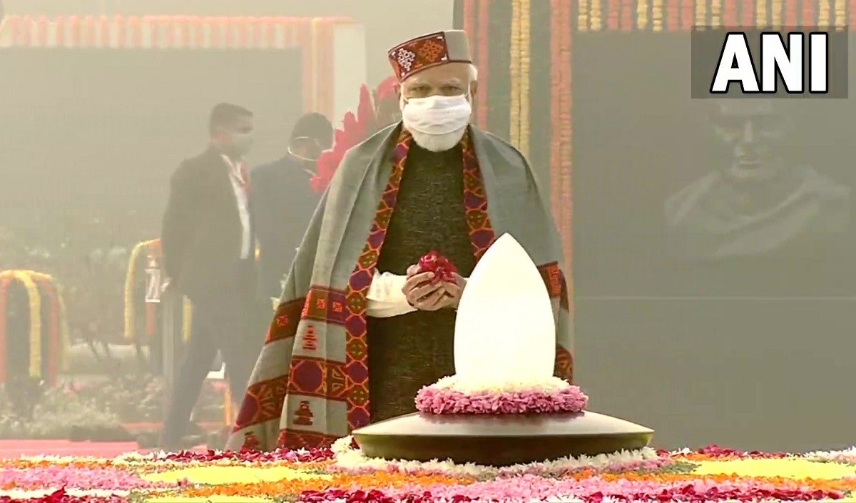 अटल बिहारी वाजपेयी की जन्म जयंती राष्ट्रपति और प्रधानमंत्री ने सदैव अटल पर दी श्रद्धांजलि