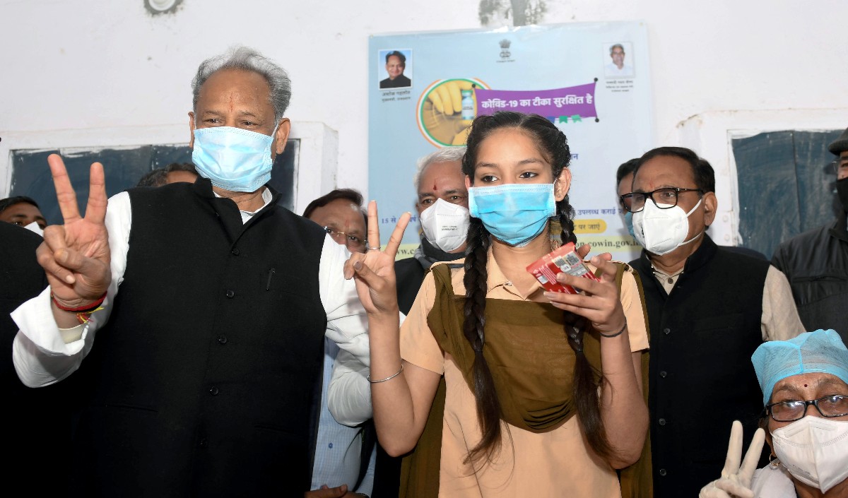 प्रधानमंत्री की सुरक्षा में चूक होना एक गंभीर मामला : गहलोत