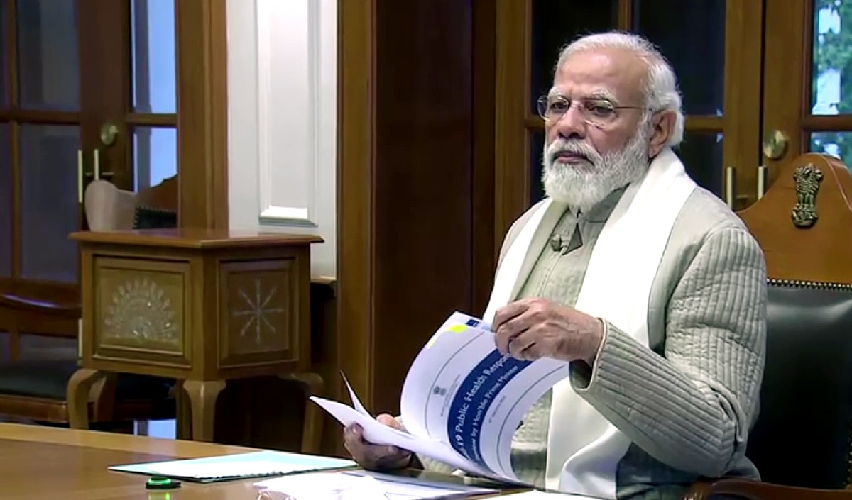 हिंदी भारत के ज्ञान और संस्कृति के प्रसार में अहम भूमिका निभा रही : प्रधानमंत्री मोदी