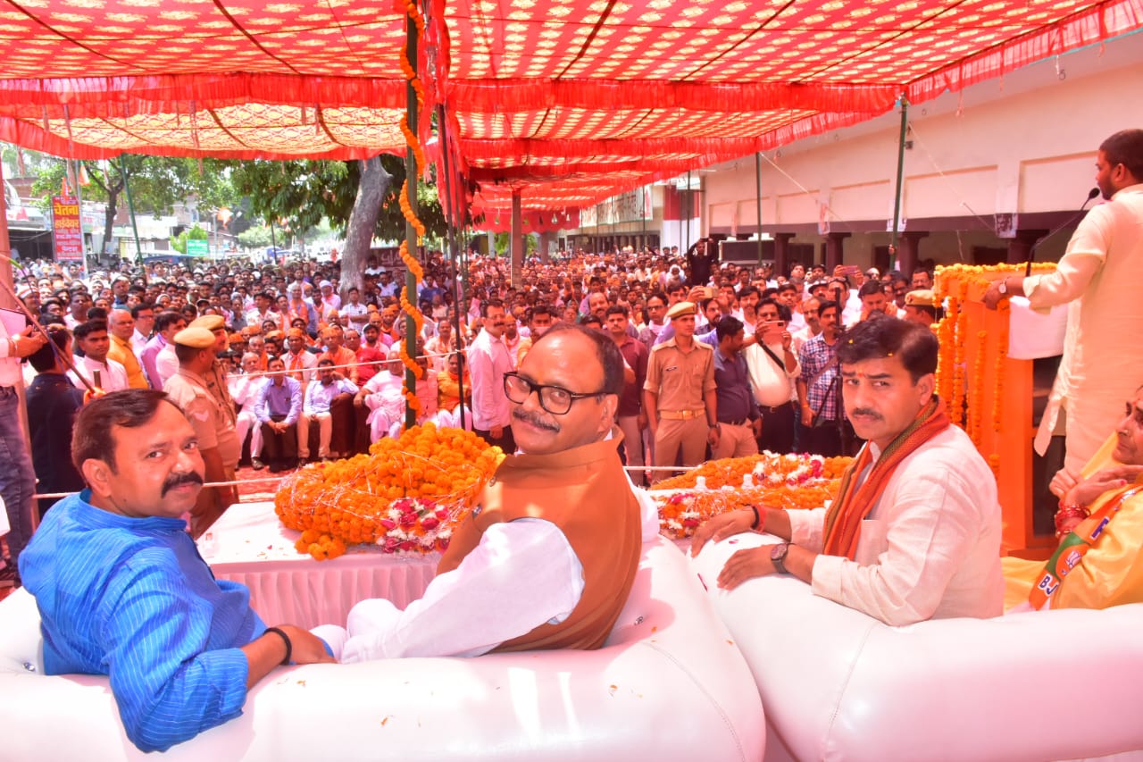 हरदोई में डिप्टी सीएम बृजेश पाठक बोले सपा सरकार में रोज रोते थे दंगे, हमारी सरकार ने गुंडों माफियाओं के नेटवर्क को खत्म किया 