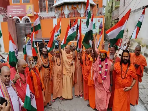 काशी में आज देश के महामंडलेश्वरों की बैठक संत बोले- ज्ञानवापी में नमाज पढ़ने पर हो प्रतिबंध